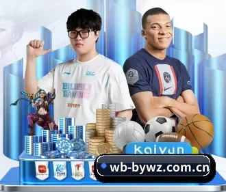 威博备用网址 APP